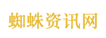 62人患癌村工厂承认有人通风报信